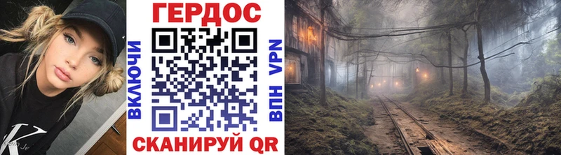 Героин Афган Тихорецк