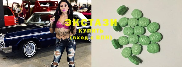 прущие грибы Балабаново