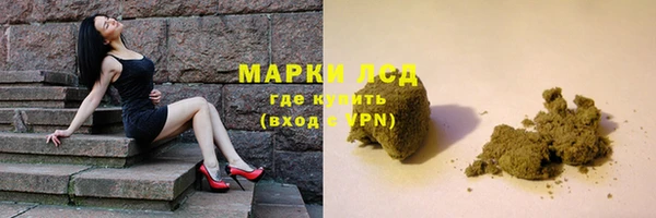мефедрон Баксан
