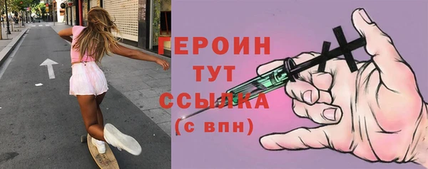 мефедрон Баксан