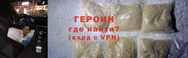 прущие грибы Балабаново