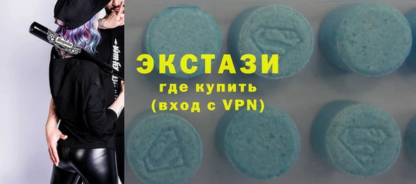 прущие грибы Балабаново
