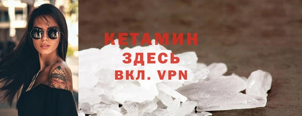 прущие грибы Балабаново