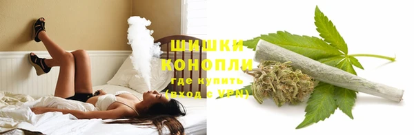 мефедрон Баксан