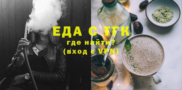 мефедрон Баксан