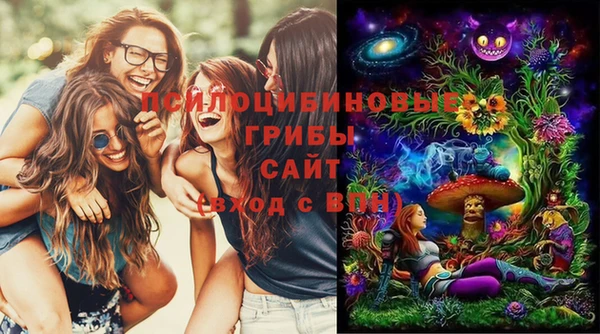 мефедрон Баксан