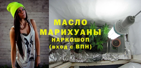 мефедрон Баксан