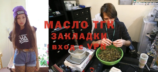 прущие грибы Балабаново