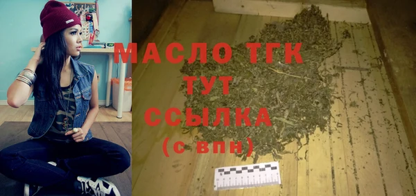 мефедрон Баксан