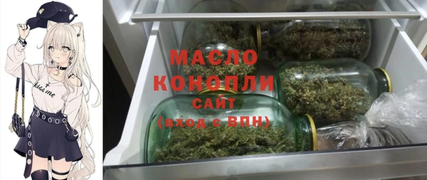 мефедрон Баксан