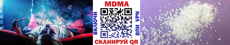 MDMA молли  ссылка на мегу рабочий сайт  Тихорецк 