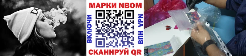 omg зеркало  Тихорецк  Наркотические марки 1,5мг  продажа наркотиков 
